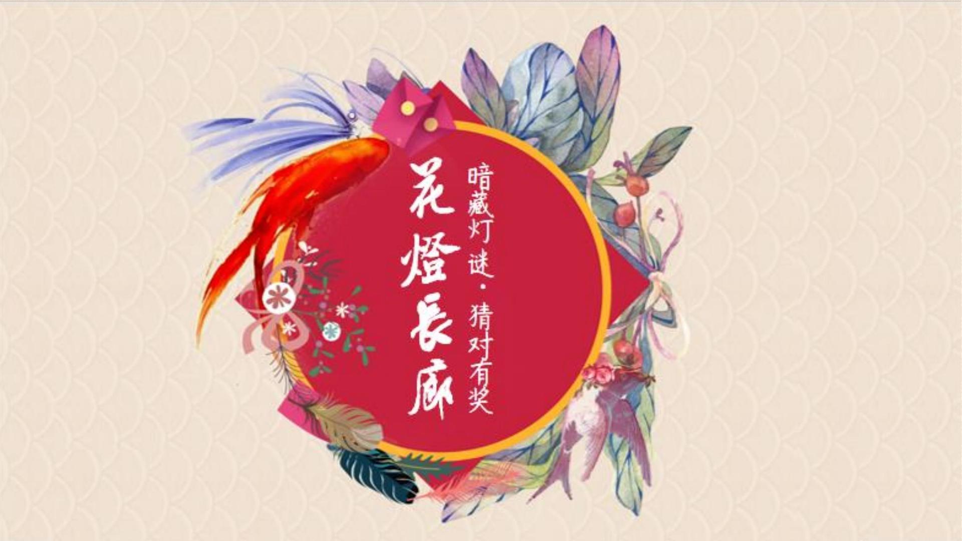 鼎天国际与国家级文化机构达成战略合作