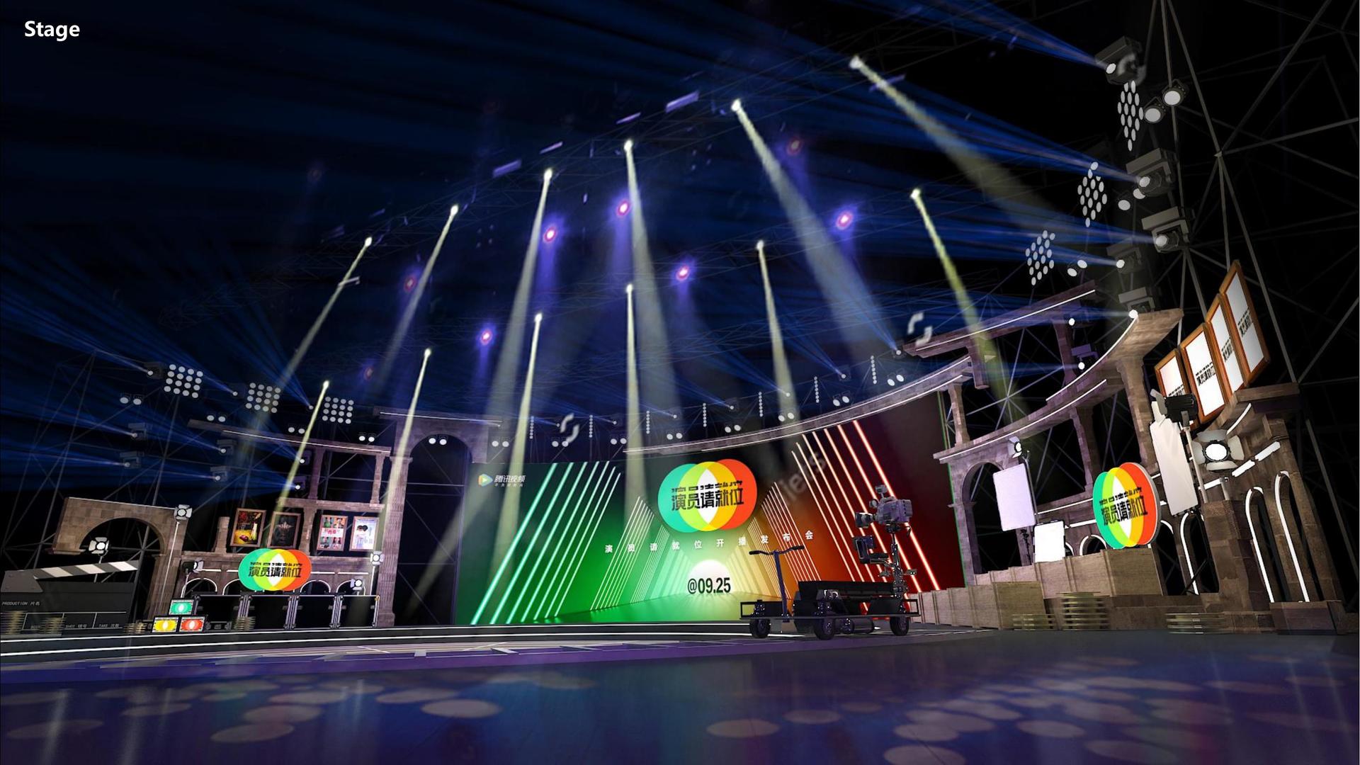 沉浸式戏剧《无声之城》