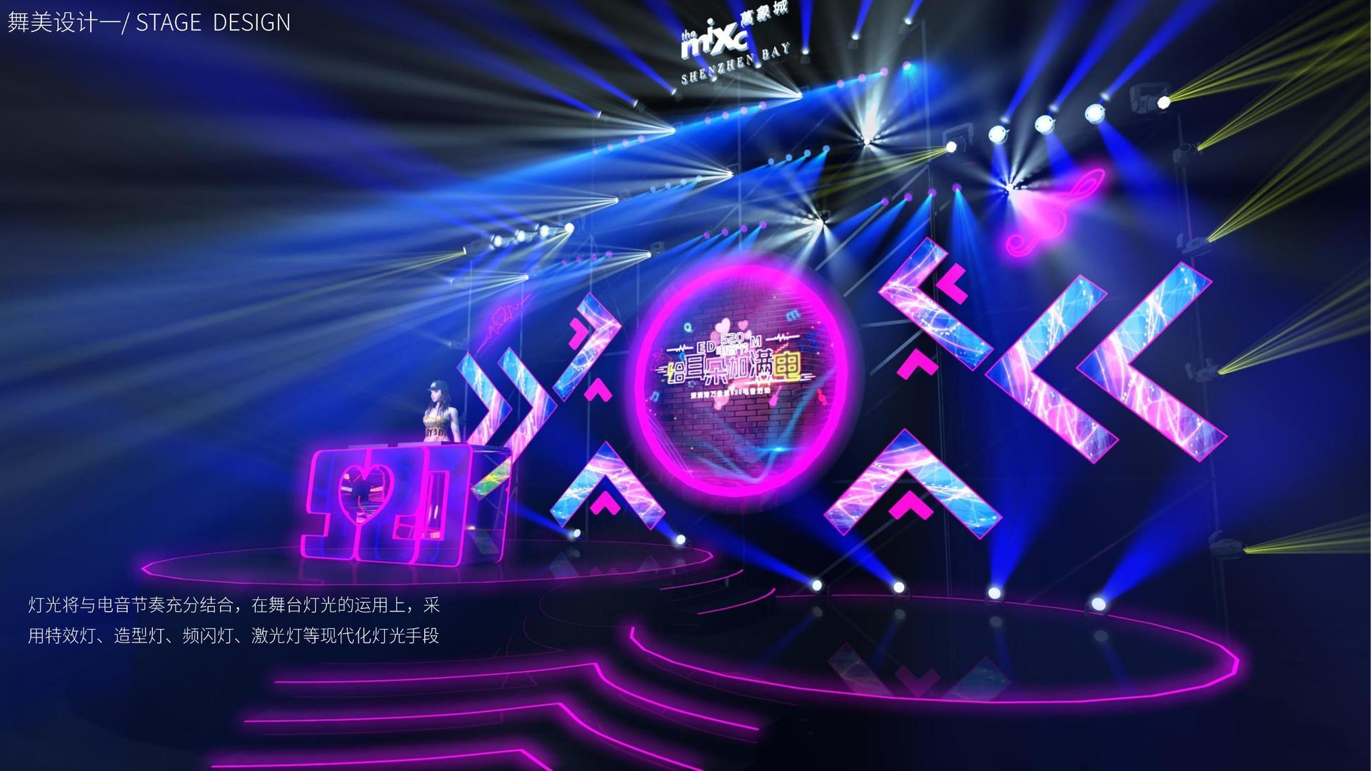 鼎天国际文化携手多方机构打造城市文化品牌