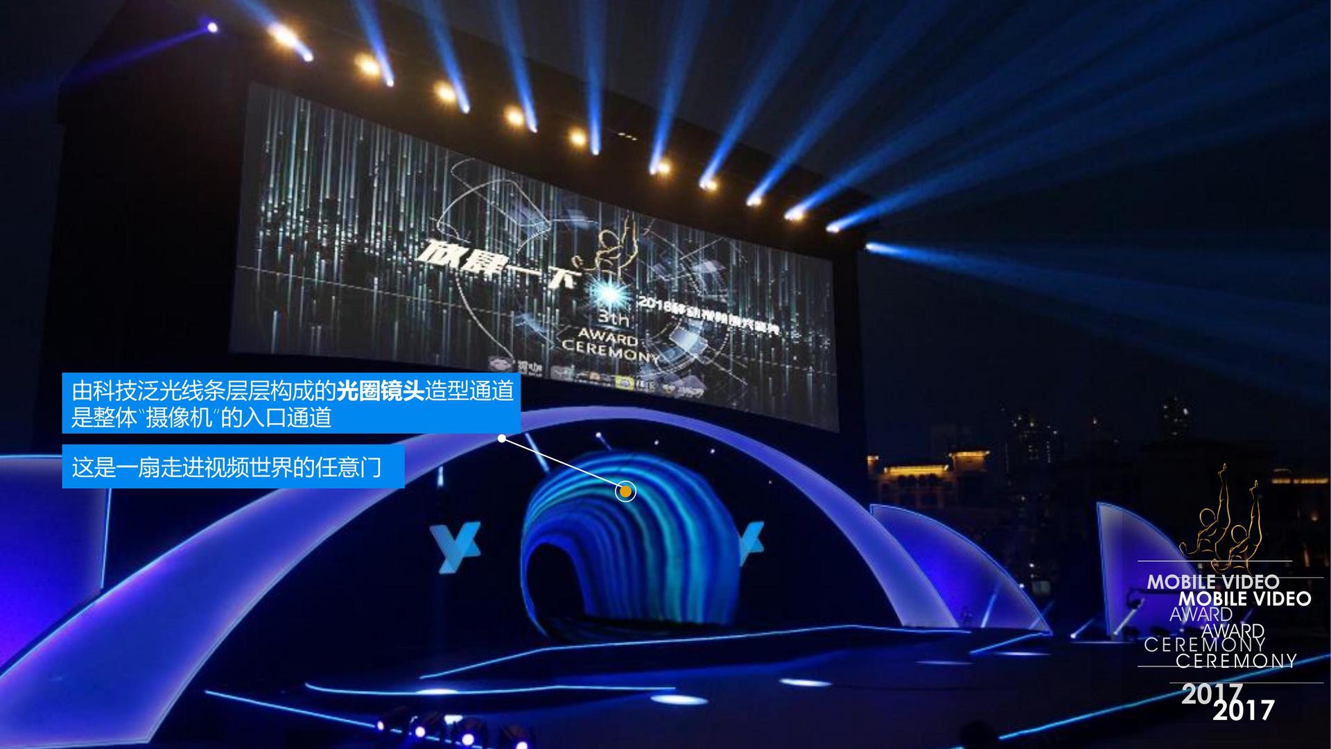 鼎天国际文化携手高校推进文化创作与研究合作