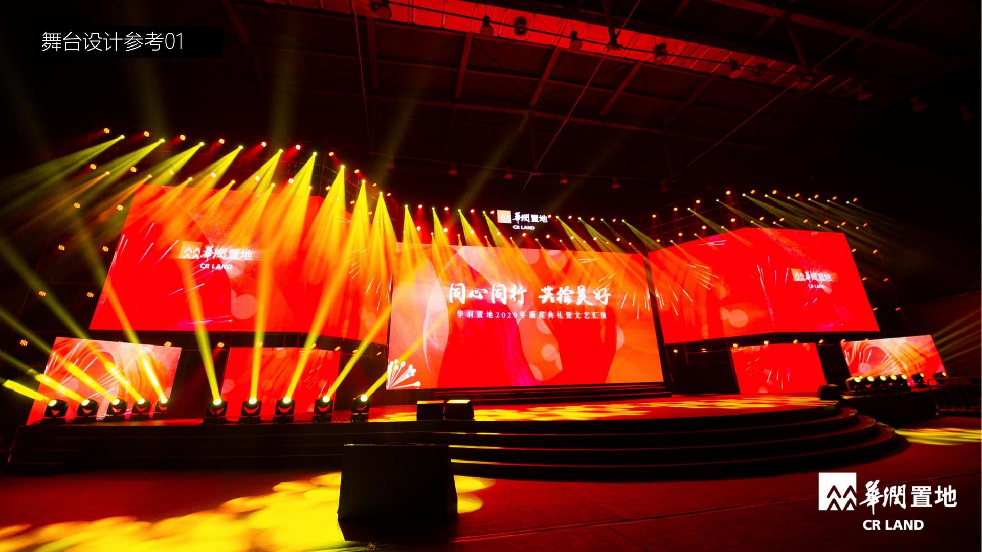 影像展《看不见的日常》